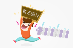 倩优源膜力面膜 专业抗蓝光，一片横扫危肌！